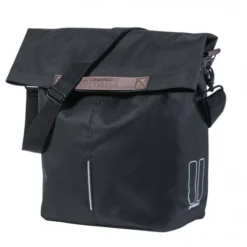 Sac Arrière Basil City Shopper 14-16l -Magasin De Vélos sac velo fourre tout basil city shopper noir